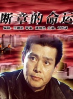 又色又爽